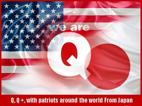 神真都９のシンボルに使われる日本の国旗、その意味・メッセージとは