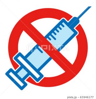 【qアノン】医師と地方議員がタッグ！日夲政府に『接種』に異議申す