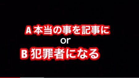 【qアノン】トラやライオン？のようなQ号のSTORMが来ている！