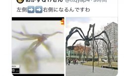 リアル版バイオハザード！？恐いゾンビ体験見たい人だけ見て下さいね